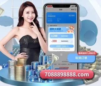 星空体育app APP 界面